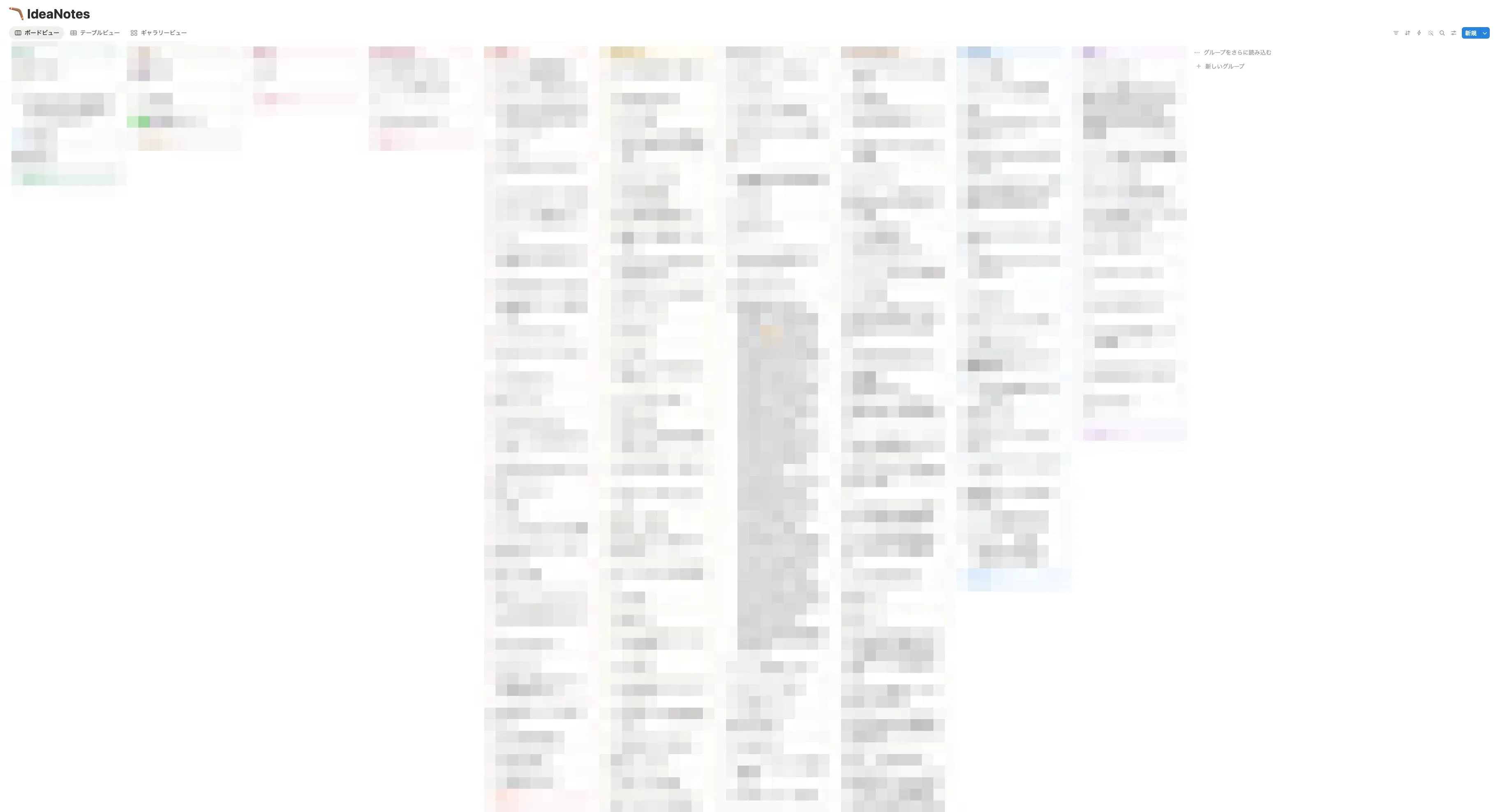 Idea notes: ideas I didn't adopt
