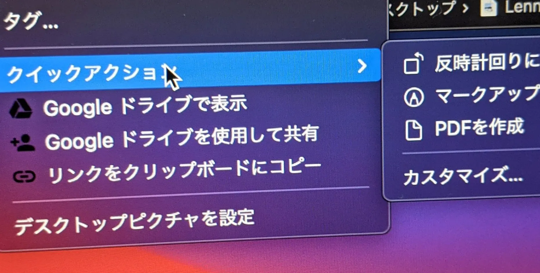 PXL_20201226_090521131.jpg