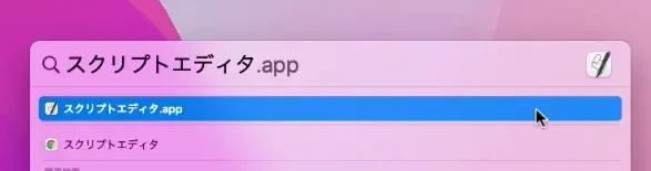 Screenshot 2022-01-29 14.07.46.png