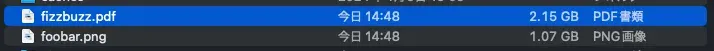スクリーンショット1