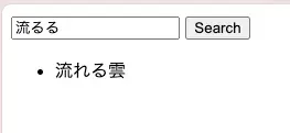 スクリーンショット 2024-06-17 16.56.08.png