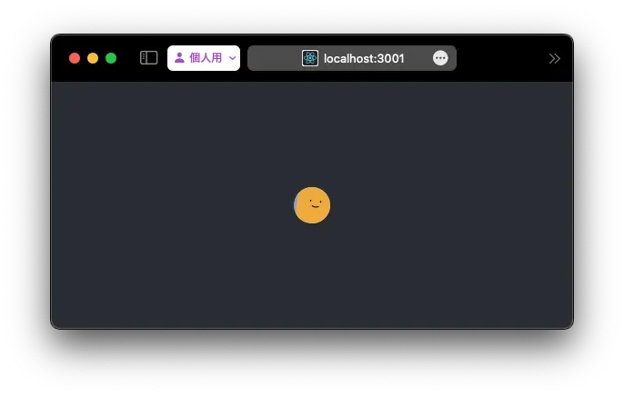 beam.png