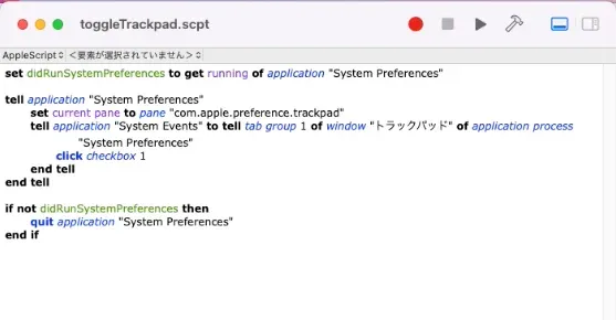 Screenshot 2022-01-29 14.06.32.png