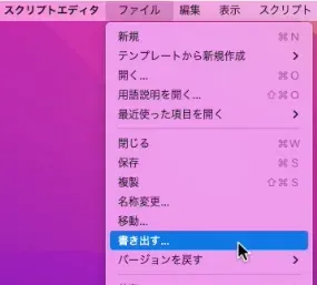 Screenshot 2022-01-29 14.06.39.png