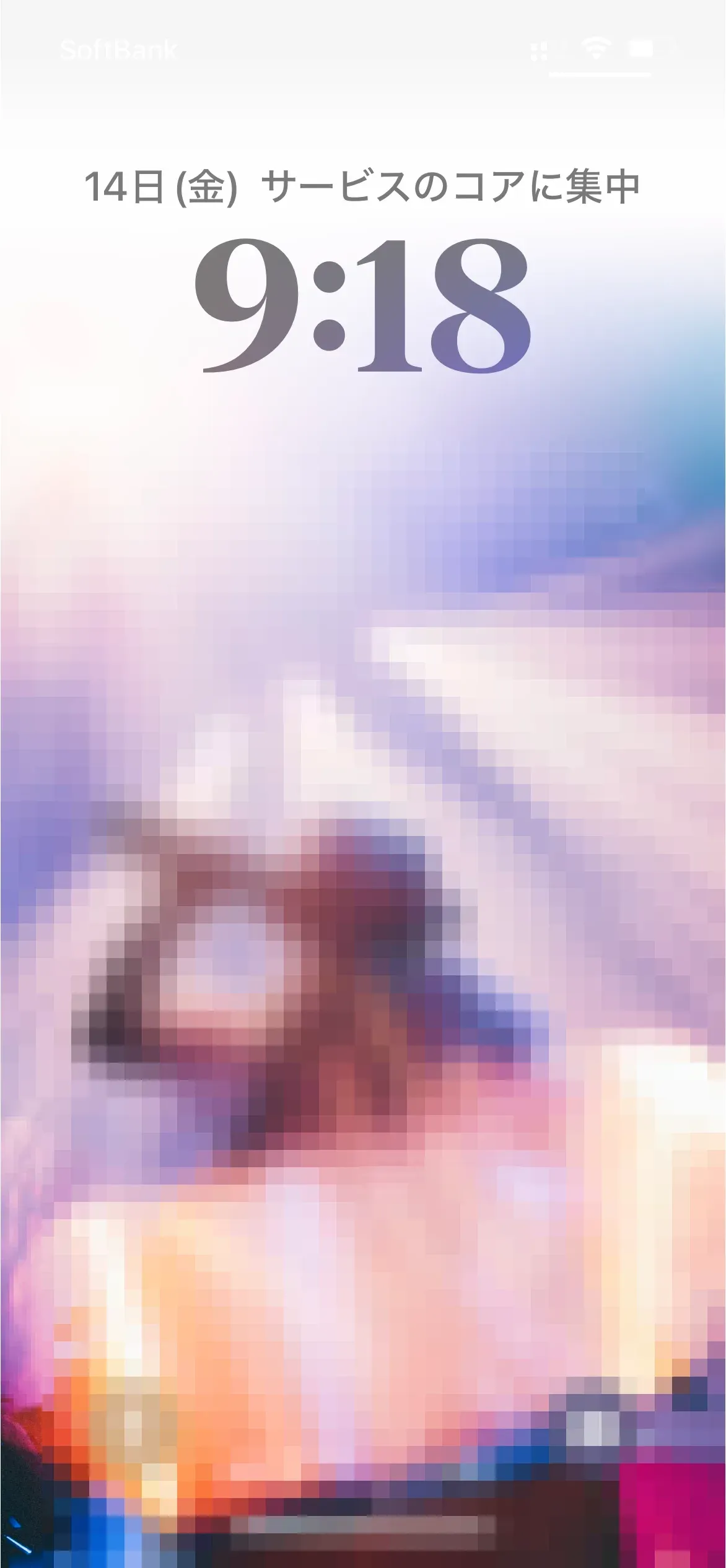 IMG_1434.png