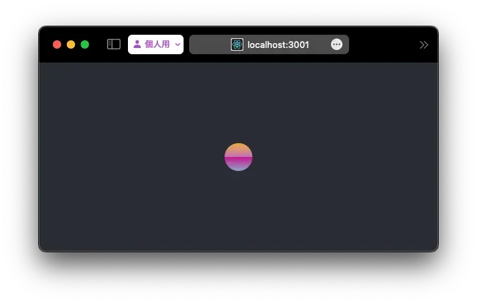 sunset.png
