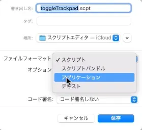 Screenshot 2022-01-29 14.06.55.png