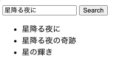 スクリーンショット 2024-06-17 17.05.29.png