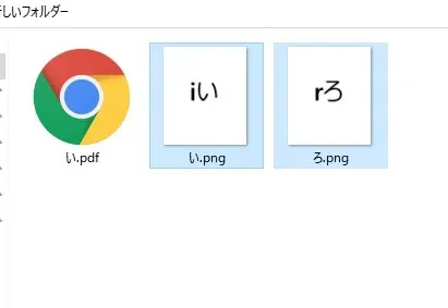 eqda.jpg