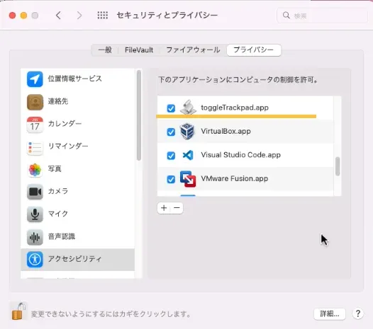 Screenshot 2022-01-29 14.07.33.png