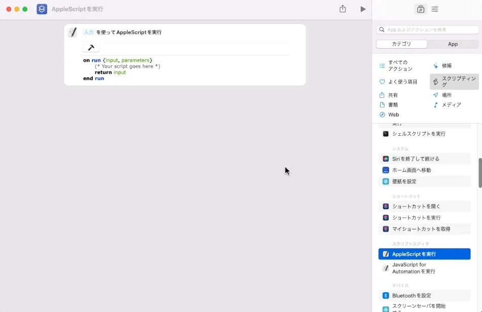Screenshot 2022-01-29 14.08.55.png