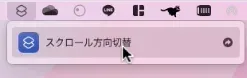 Screenshot 2022-01-29 14.09.43.png